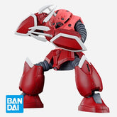 BANDAI HGCE #260 ZGMF-MM07 Z’Gok (Seed Freedom Version) 1/144 Scale 5" Model Kit Simple Gundam